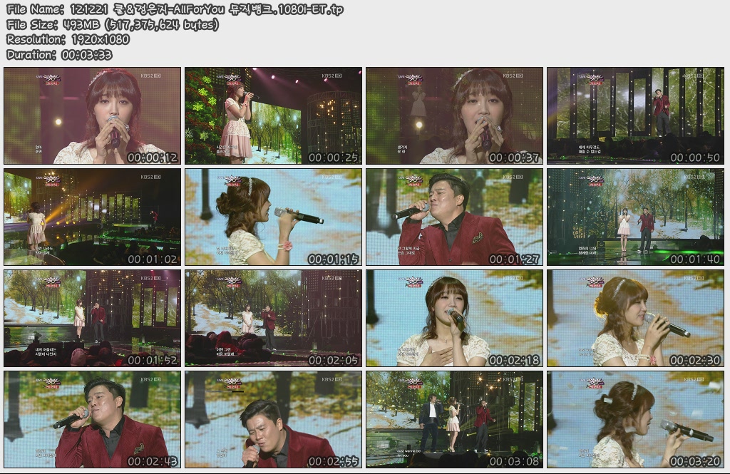 121221 뮤직뱅크 여가수&스페셜무대.1080i-ET.jpg