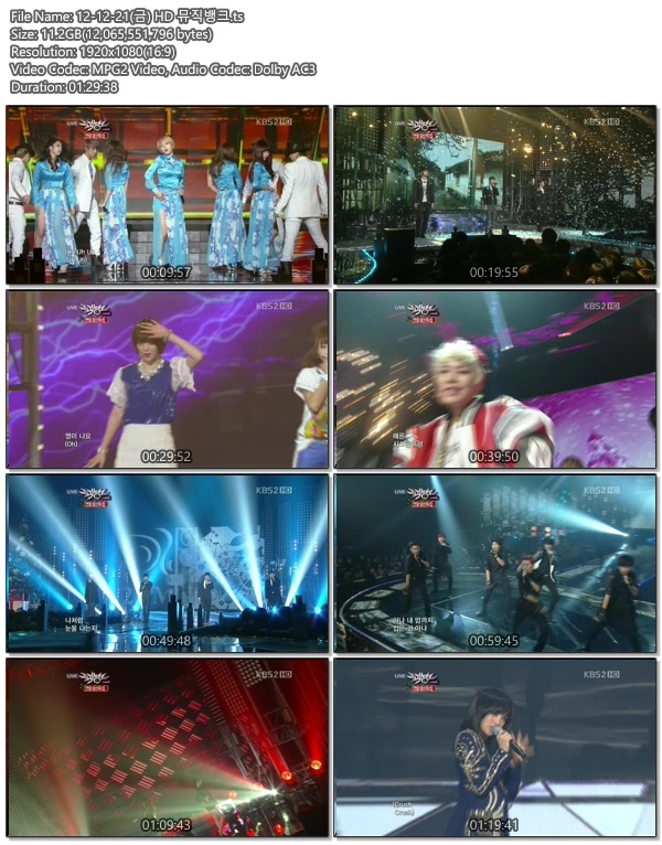 12-12-21(금) HD 뮤직뱅크.ts.jpg