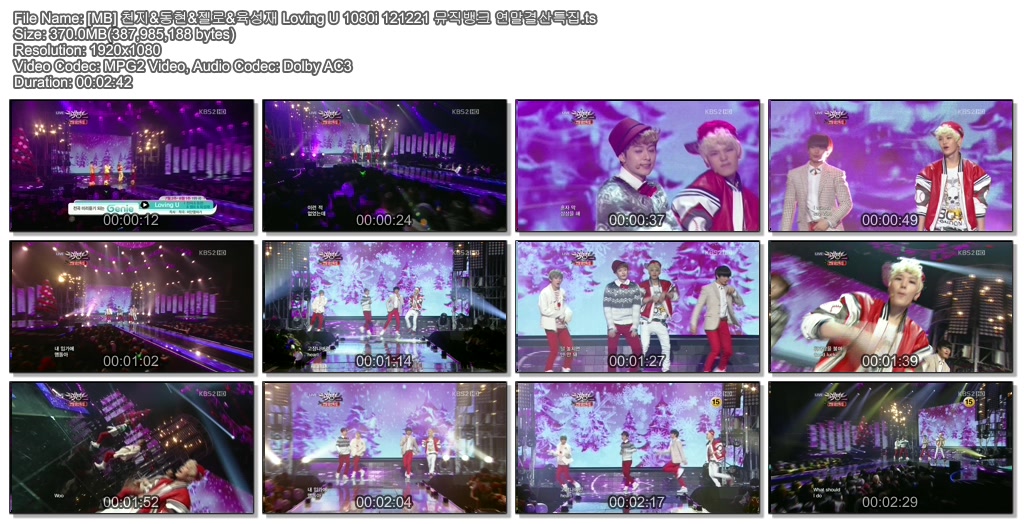 [MB] SS모음 1080i 121221 뮤직뱅크 연말결산특집04.jpg