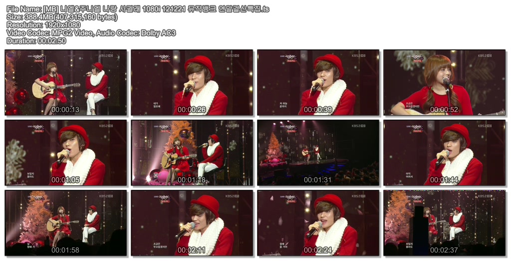 [MB] SS모음 1080i 121221 뮤직뱅크 연말결산특집02.jpg