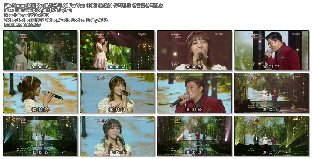 [MB] SS모음 1080i 121221 뮤직뱅크 연말결산특집05.jpg