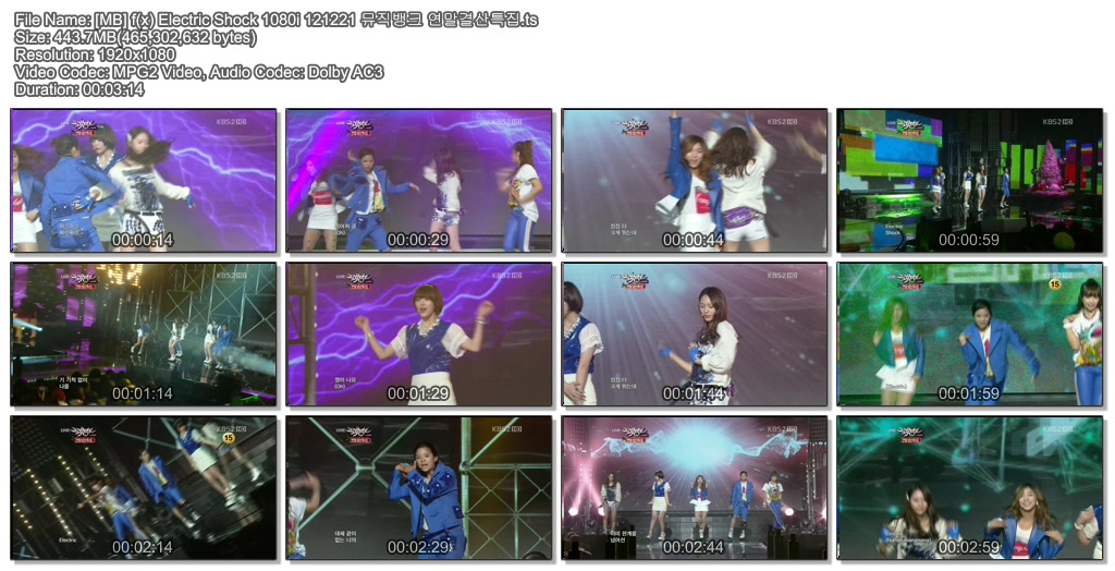 [MB] 여가수모음 1080i 121221 뮤직뱅크 연말결산특집03.jpg