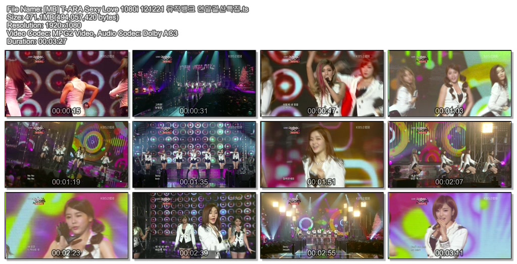 [MB] 여가수모음 1080i 121221 뮤직뱅크 연말결산특집05.jpg