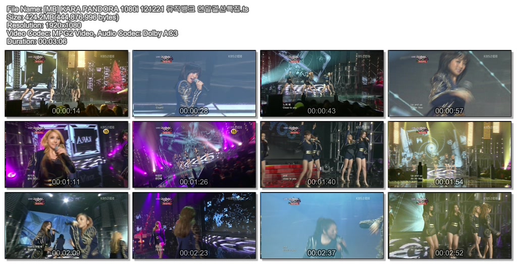 [MB] 여가수모음 1080i 121221 뮤직뱅크 연말결산특집04.jpg