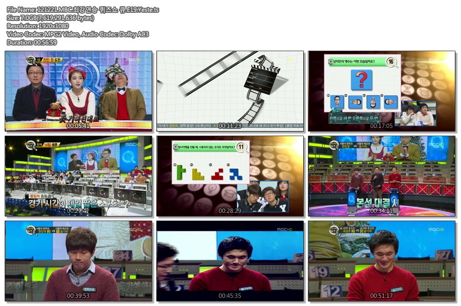 121221.MBC.최강연승 퀴즈쇼 큐.E19.Yeste.ts.jpg