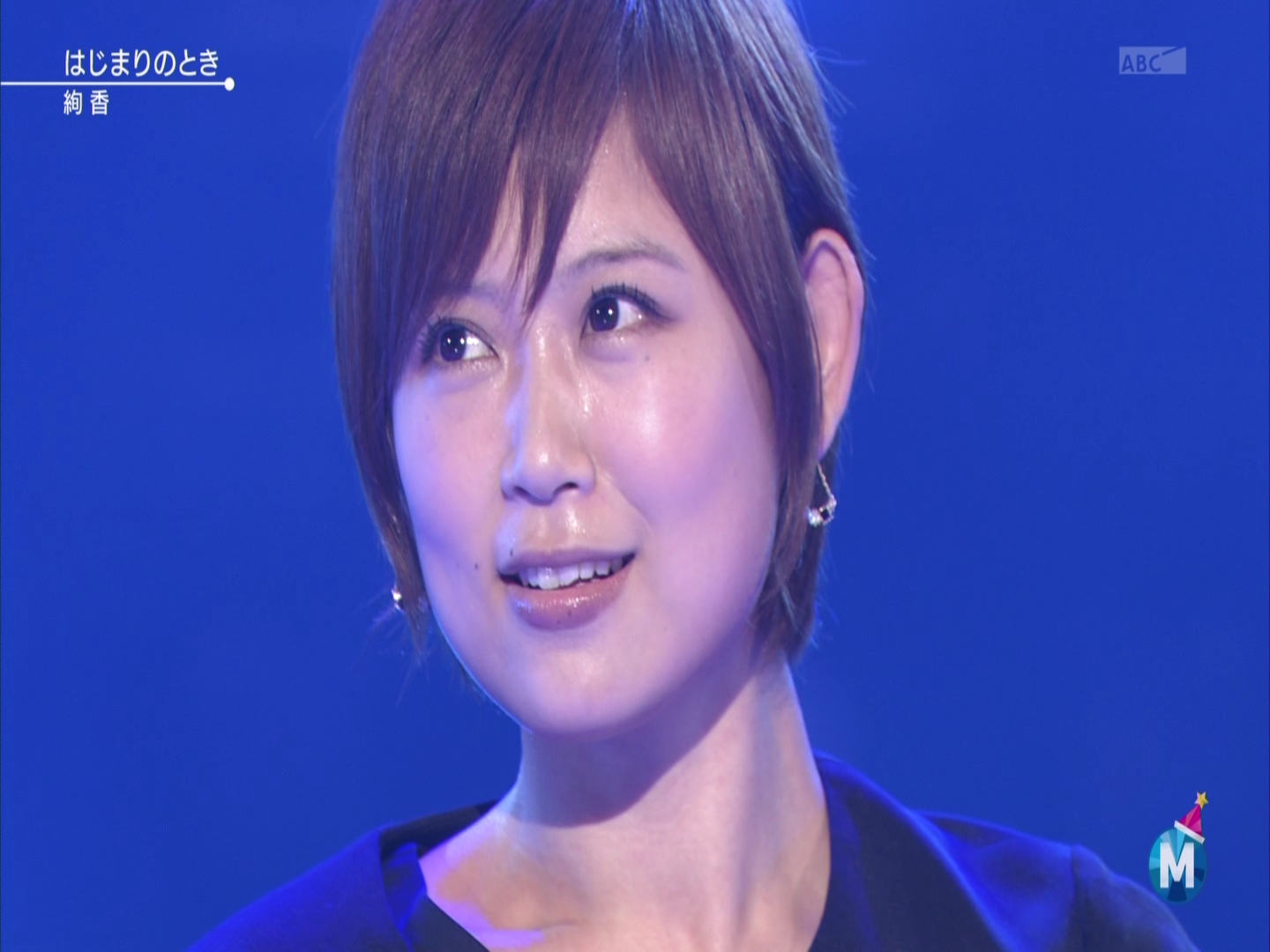 [HDTV][1080P] 絢香 - はじまりのとき (Music Station Super Live 2012  2012-12-21)..jpg