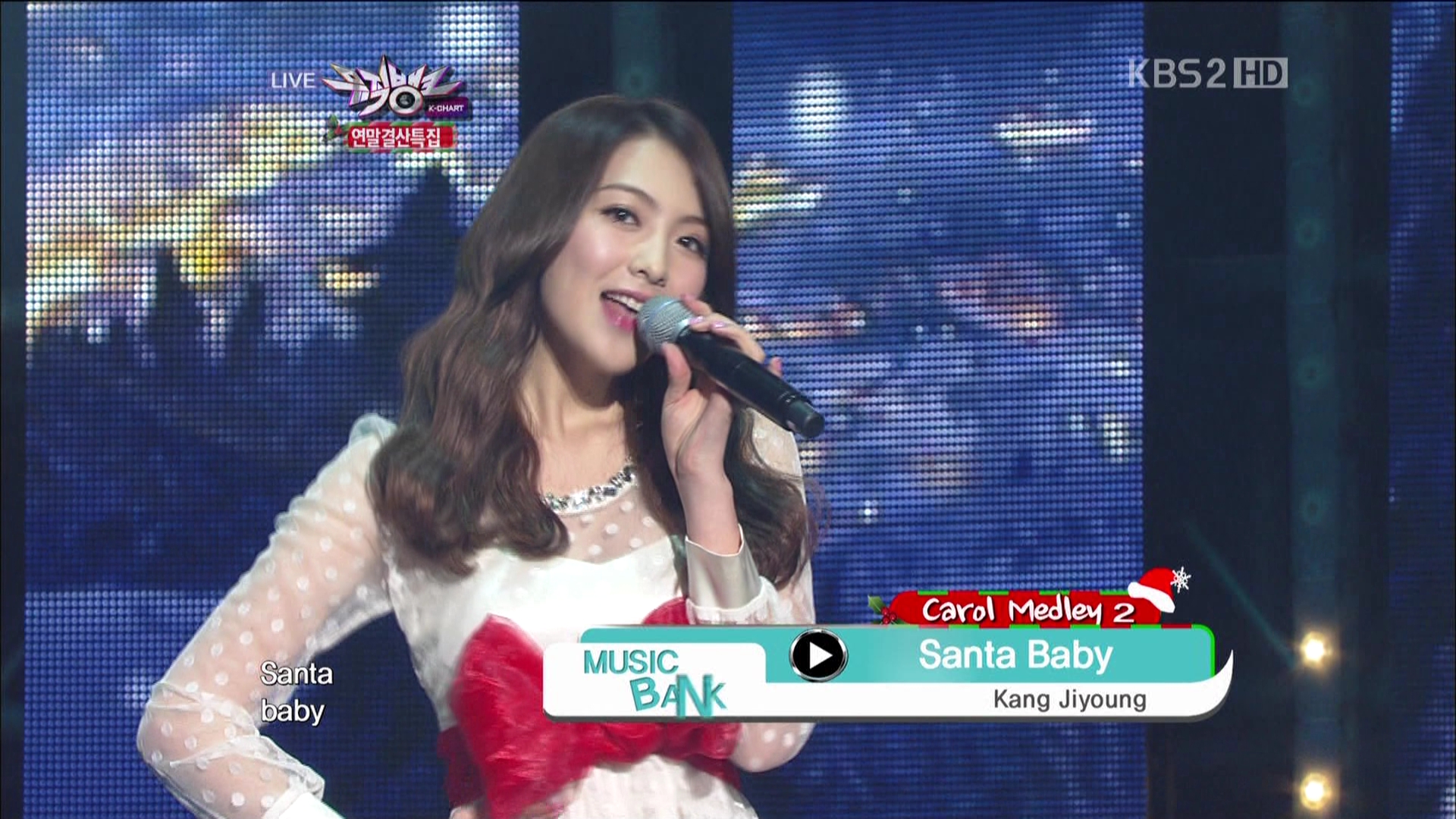 [HDTV][1080P] ジヨン - Santa Baby (KBS2HD  ミュージックバンク年末決算特集  2012-.jpg