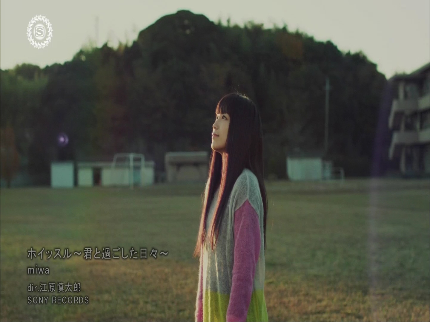 [HDPV][1080P] miwa - ホイッスル ~君と過ごした日々~ (2013年01月16日 発売).ts_0000.jpg