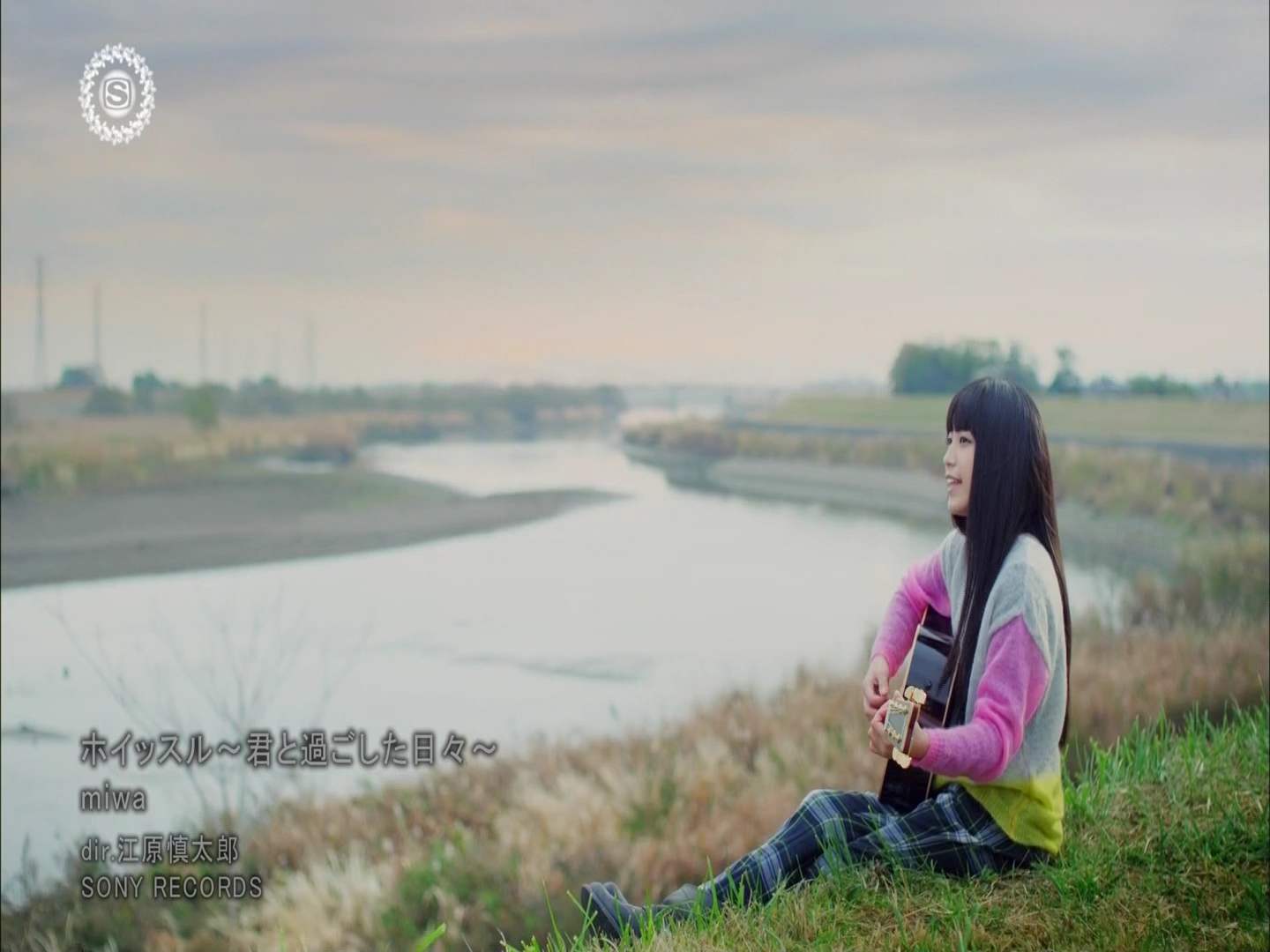 [HDPV][1080P] miwa - ホイッスル ~君と過ごした日々~ (2013年01月16日 発売).ts_0001.jpg