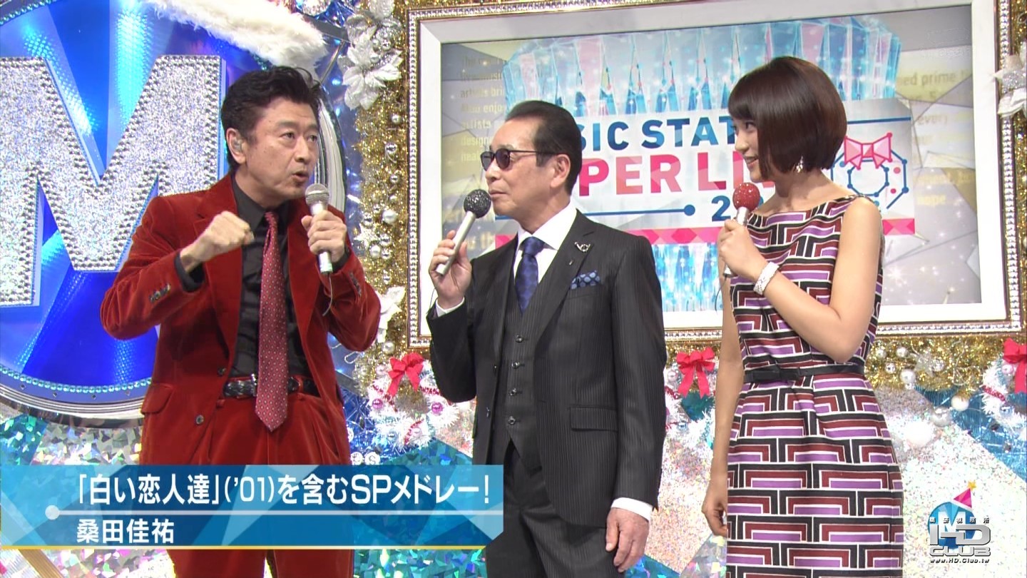 竹内由恵アナ専用 〓MステSUPER LIVE2012〓3.jpg