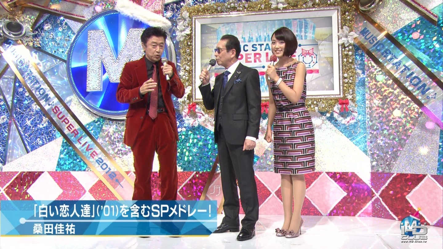 竹内由恵アナ専用 〓MステSUPER LIVE2012〓4.jpg
