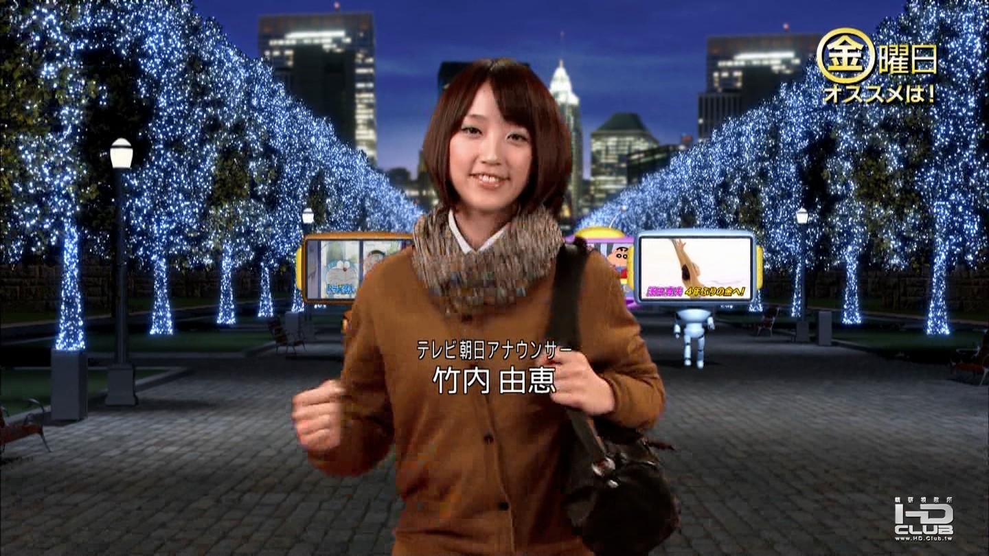 竹内由恵51.jpg