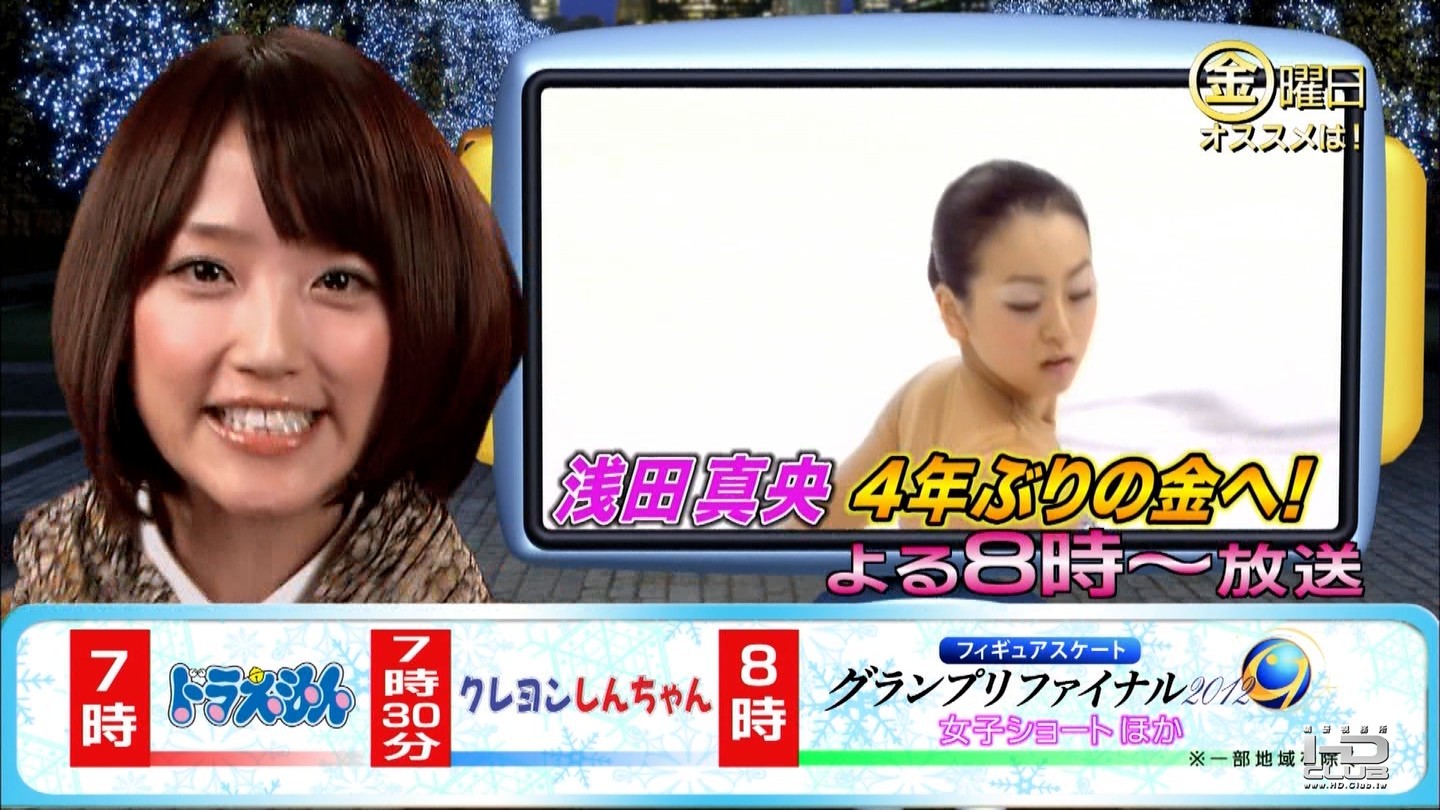 竹内由恵53.jpg