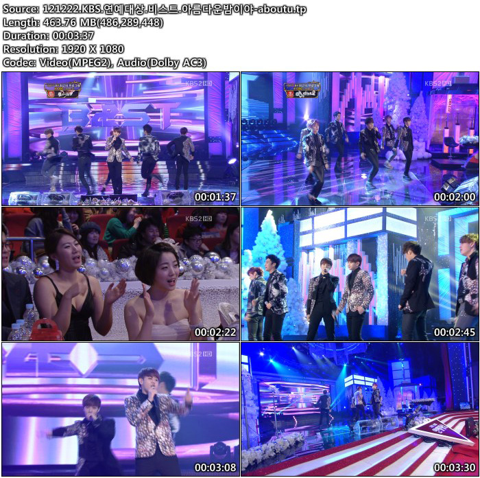 121222 KBS 연예대상 비스트01.jpg