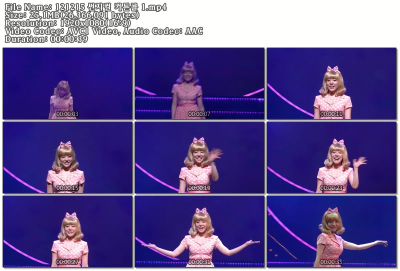 121215 썬지컬 커튼콜 1.mp4.jpg