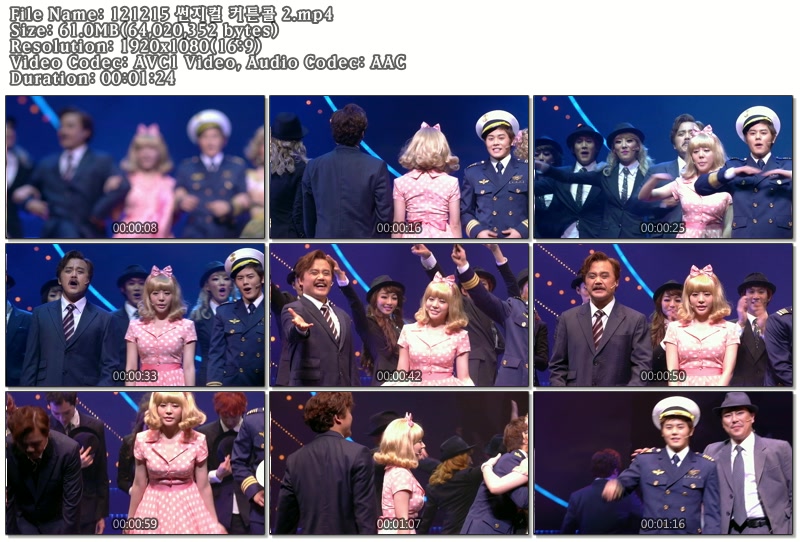 121215 썬지컬 커튼콜 2.mp4.jpg