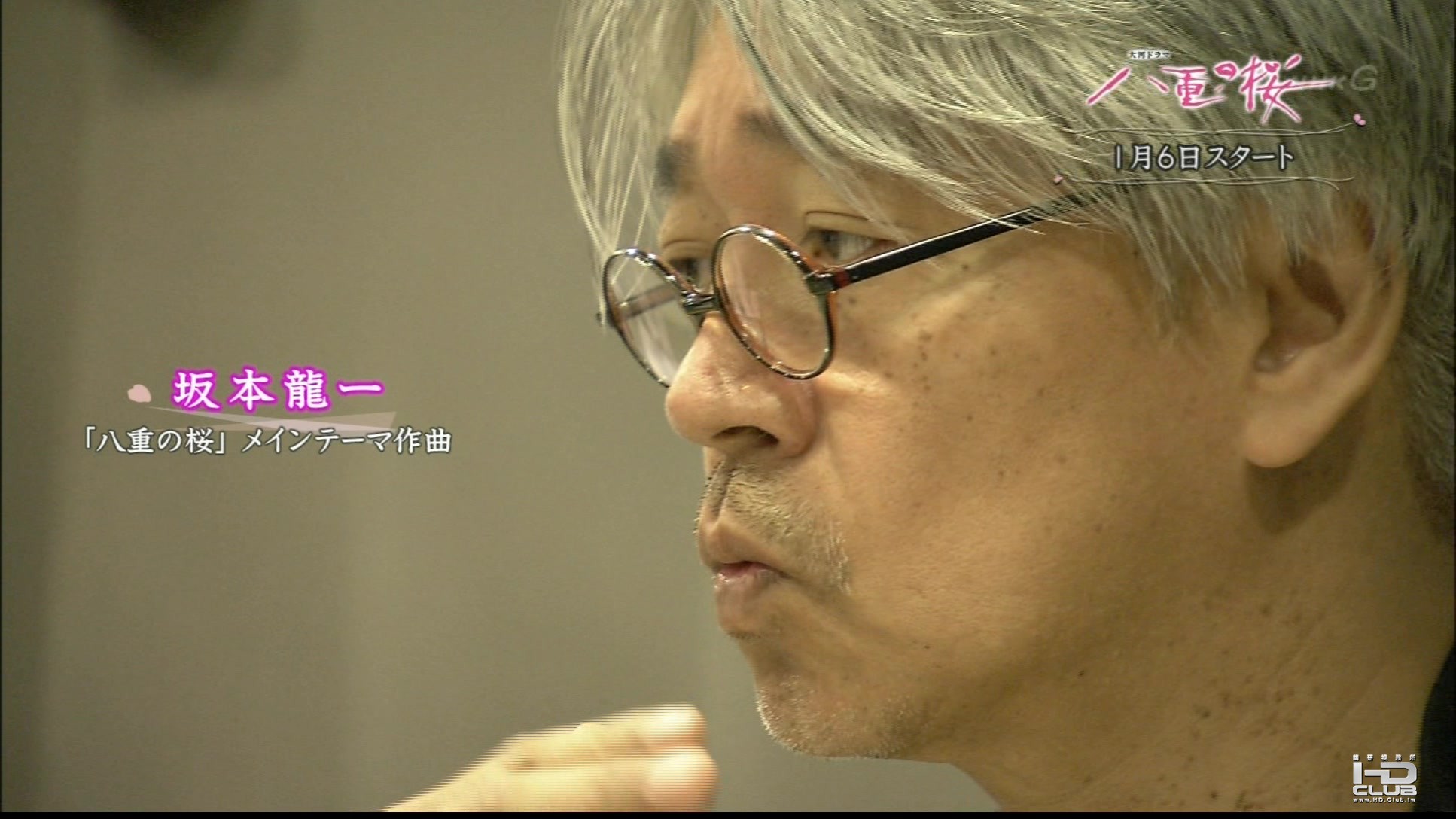綾瀬はるかin大河ドラマ八重の桜-7.jpg