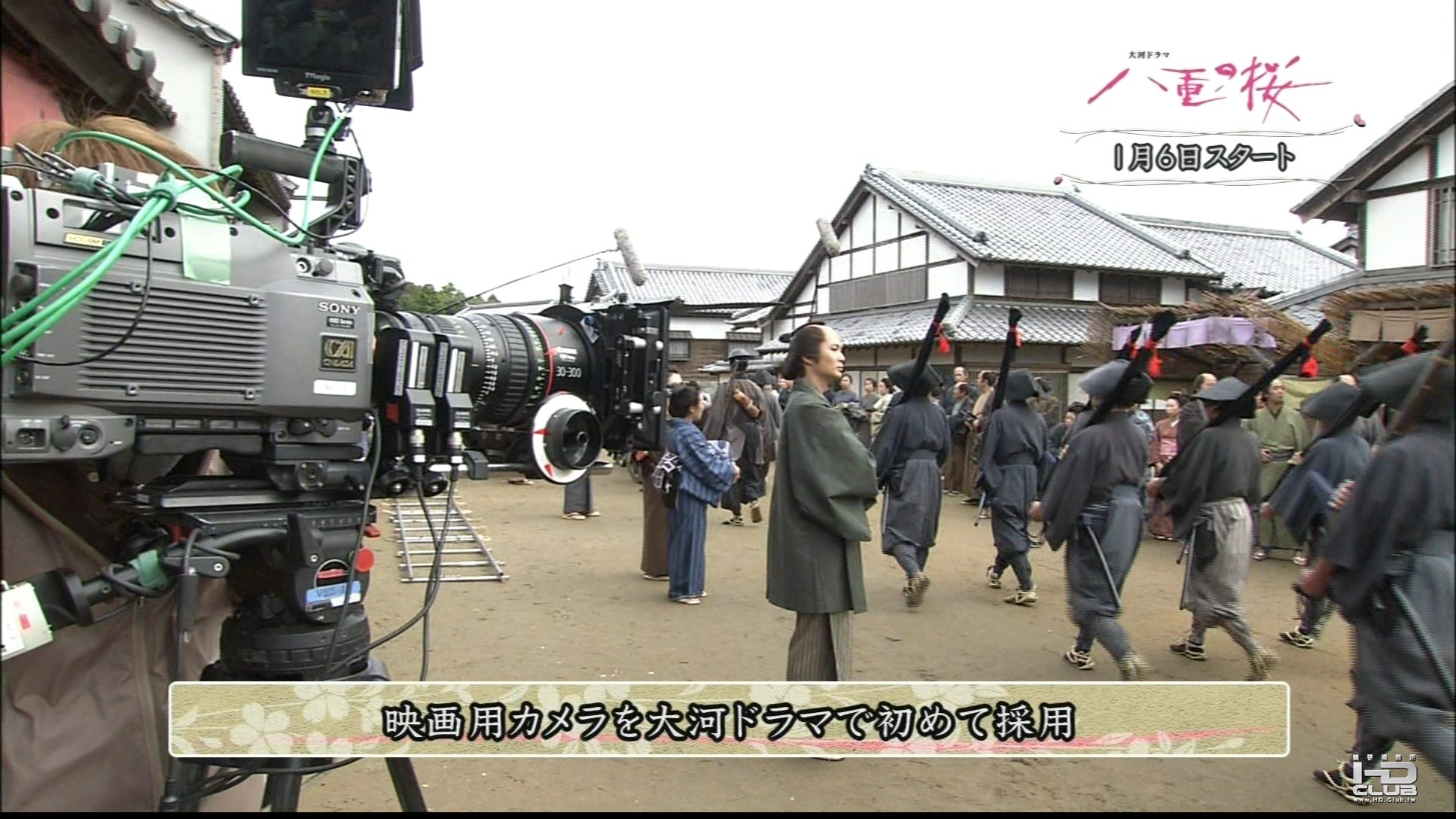 綾瀬はるかin大河ドラマ八重の桜-9.jpg