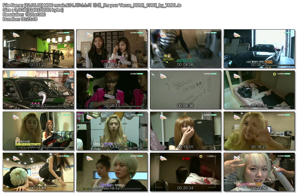 MBC music.비너스의 탄생_I'm your Venus_HDMI_1080i_by_TMBL.jpg