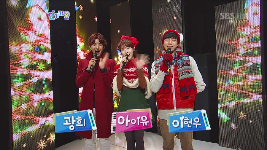 121223 Inkigayo 아이유.JPG