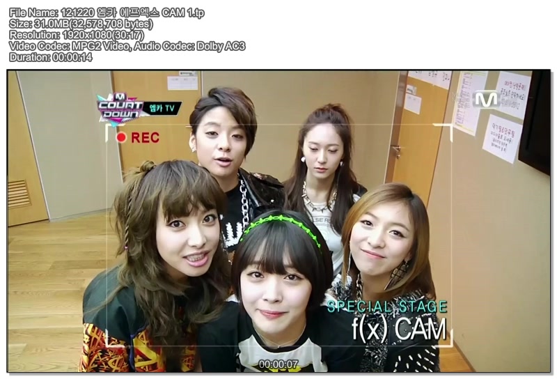 121220 엠카 스타 CAM 및 기타 영상01.jpg