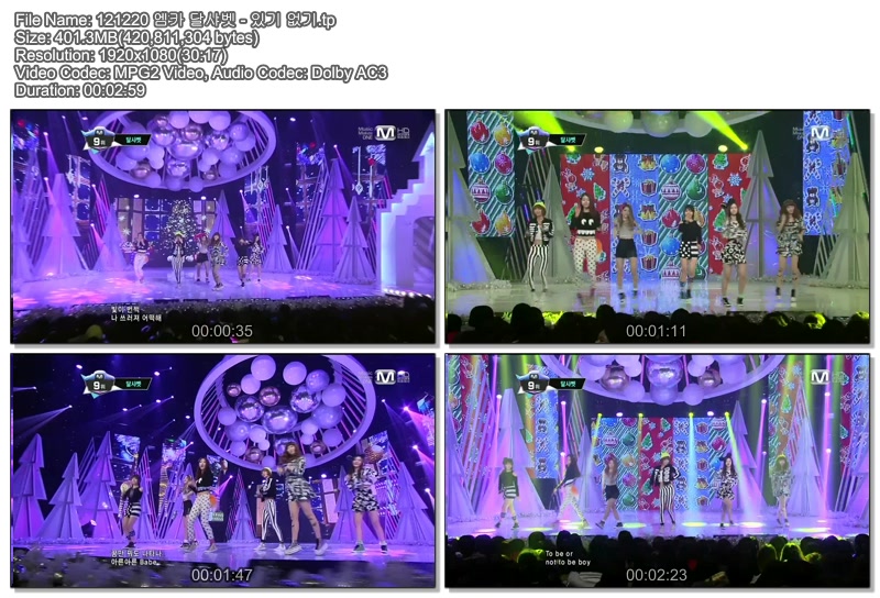 121220 엠카 여가수 모음01.jpg