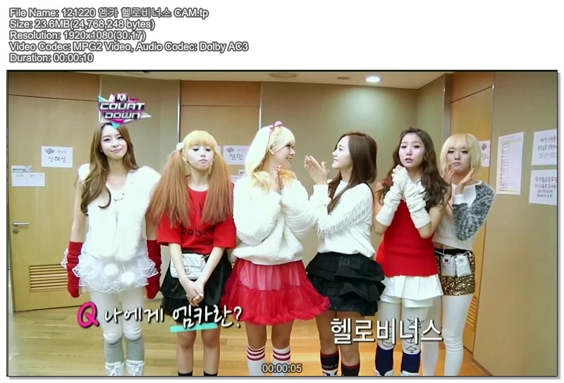 121220 엠카 스타 CAM 및 기타 영상02.jpg