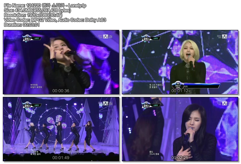 121220 엠카 여가수 모음02.jpg