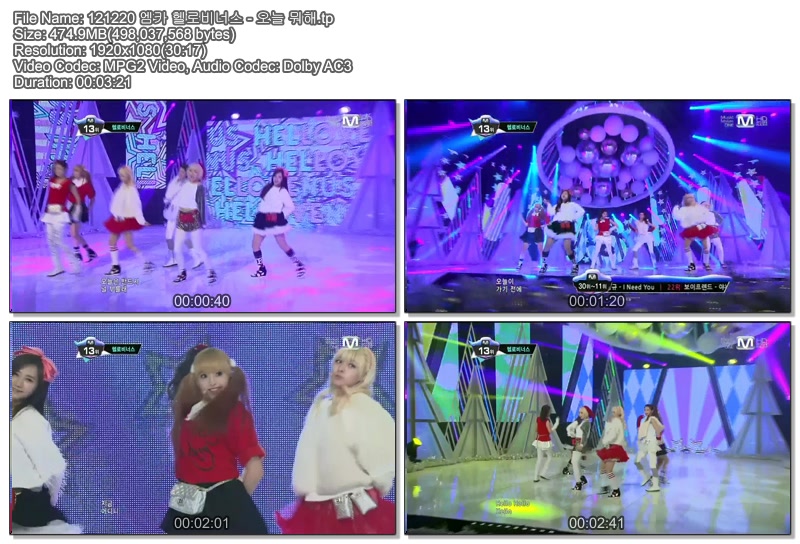 121220 엠카 여가수 모음04.jpg