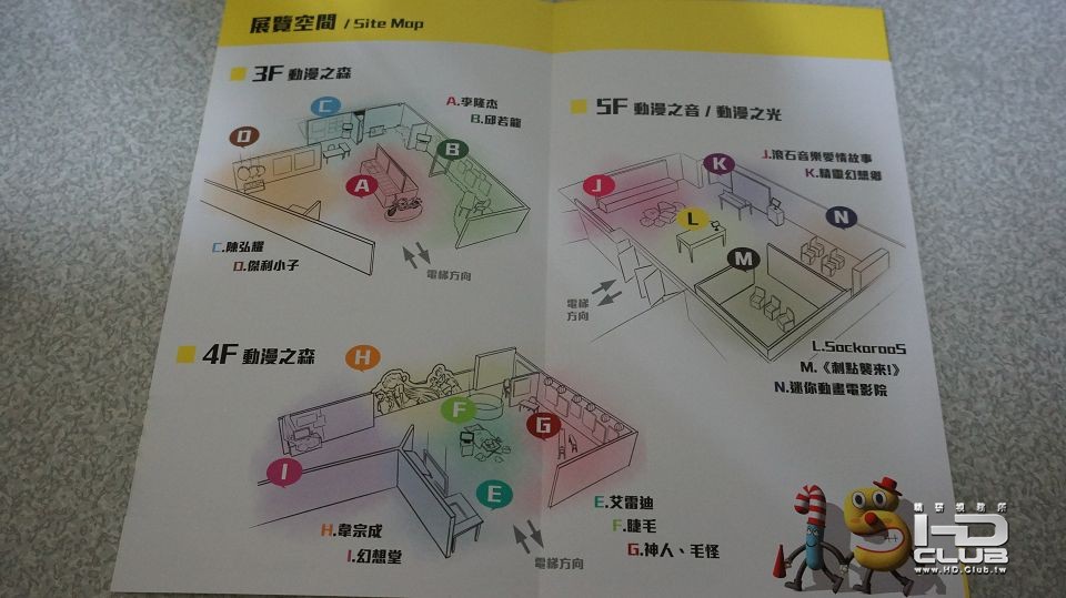 DSC02180.jpg