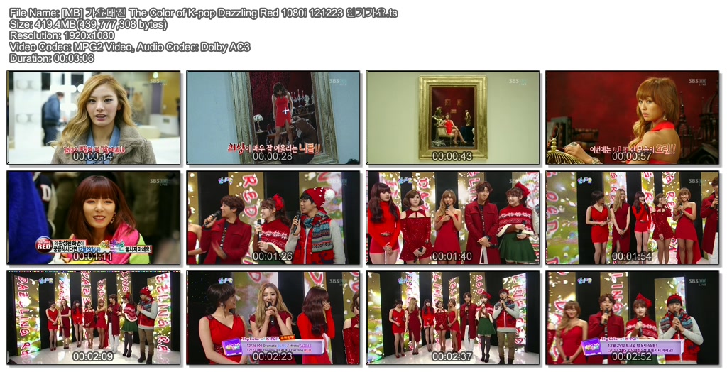 [MB] 여가수모음 1080i 121223 인기가요02.jpg