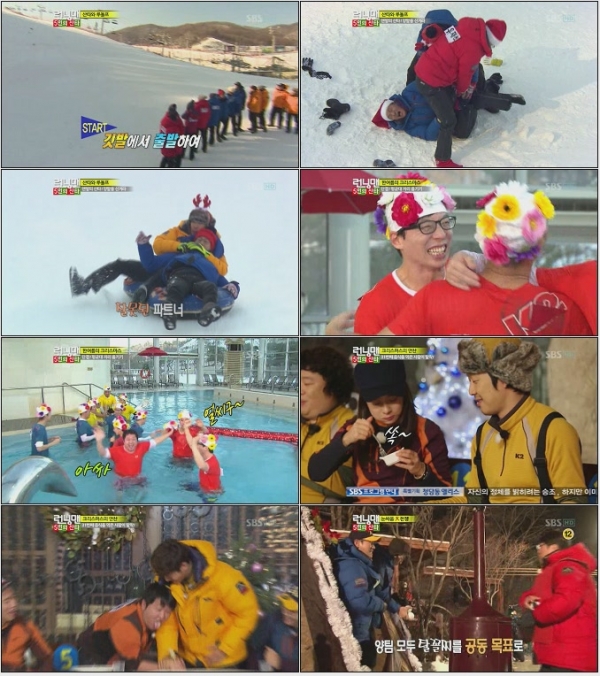 일요일이좋다 - 런닝 맨.E257.5인의 산타.121223.HDTV.H264.720p-HANrel.jpg