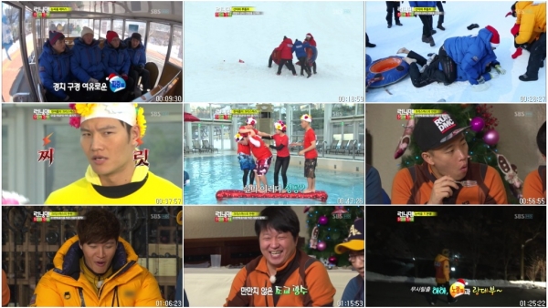 일요일이 좋다.E257.런닝맨 - 정형돈,박상면,류담,신동,주비트레인.121223.HDTV.X264..jpg
