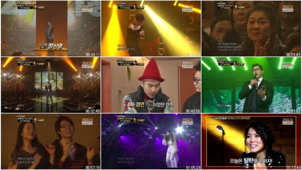 일밤.E1190.나는 가수다 2.121223.HDTV.X264.720p-Baros.avi.jpg