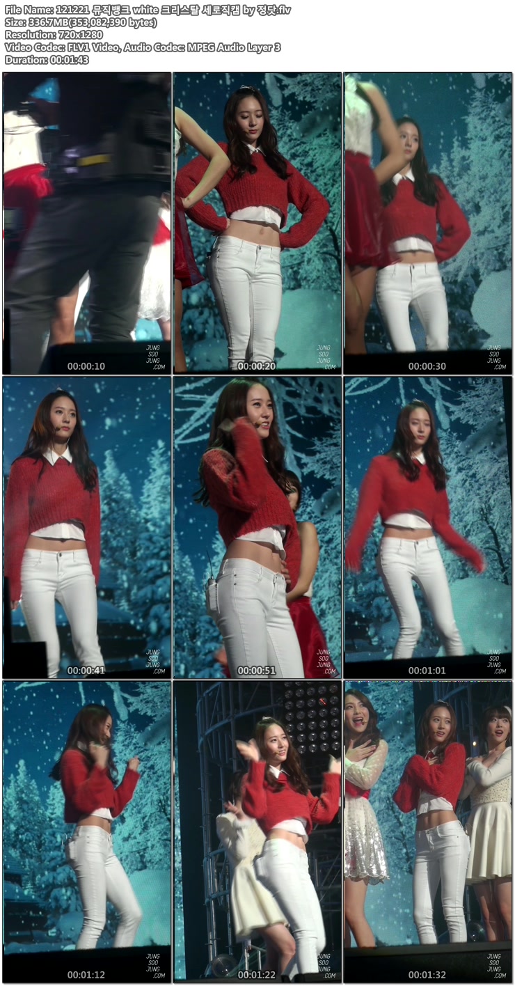 121221 뮤직뱅크 white 크리스탈 세로직캠 by 정닷.flv.jpg