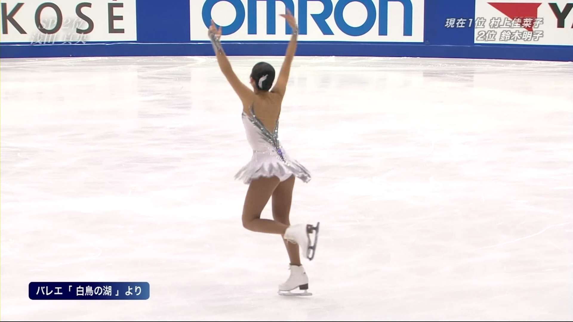 [HDTV][フジテレビ版本][第81回全日本フィギュアスケート選手権 in 札幌] 浅田真央  F.jpg