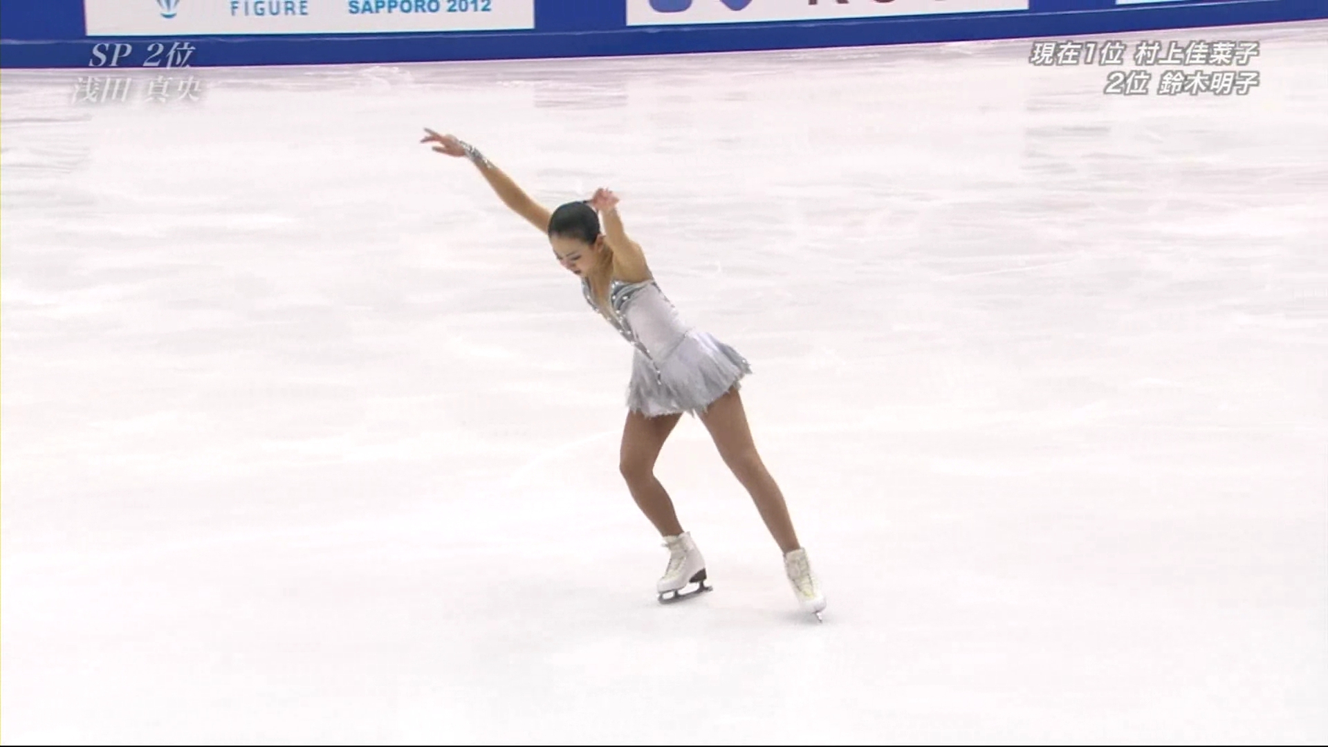 [HDTV][フジテレビ版本][第81回全日本フィギュアスケート選手権 in 札幌] 浅田真央  F.jpg