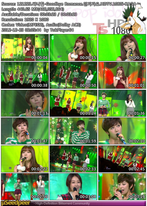 121223.써니힐-Goodbye Romance.인기가요.HDTV.1080i-KAGA.ts.jpg