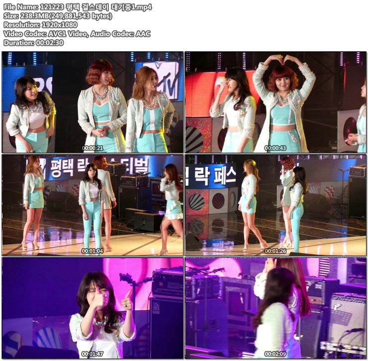 121223 평택 sbsMTV 걸스데이01.jpg