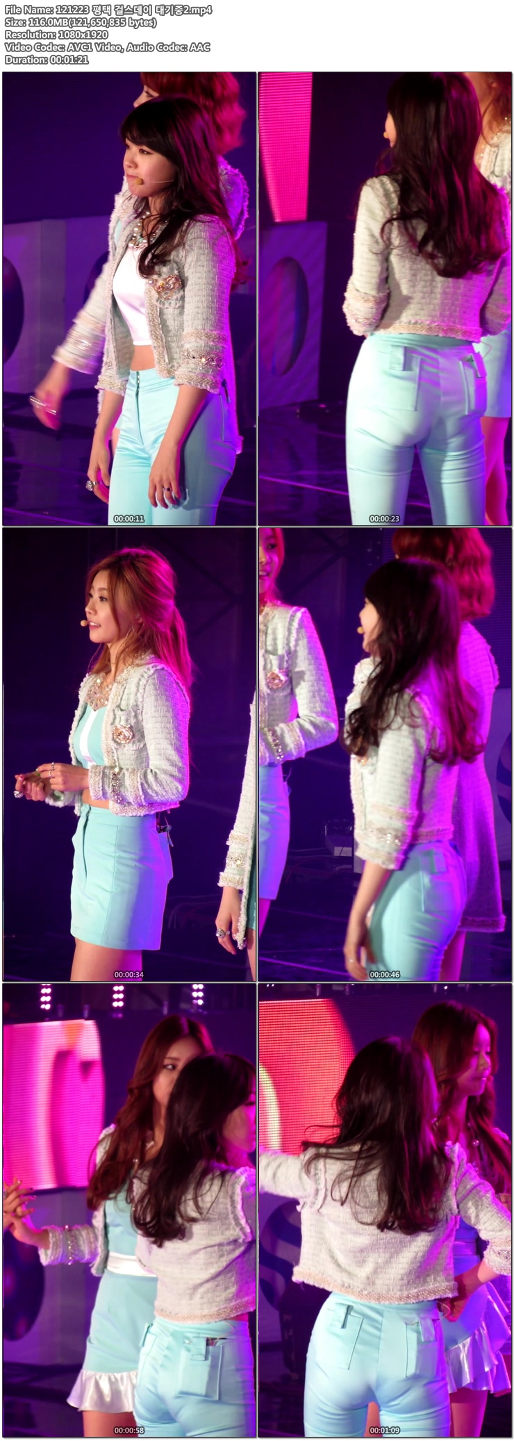 121223 평택 sbsMTV 걸스데이02.jpg