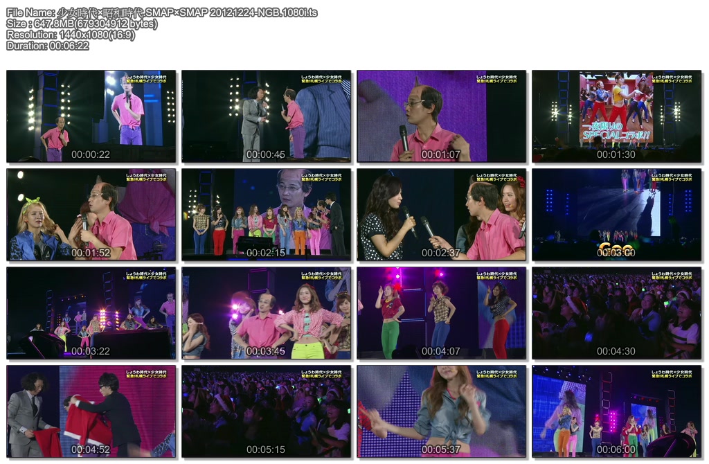 少女時代×昭和時代.SMAP×SMAP 20121224-NGB.1080i.ts.jpg
