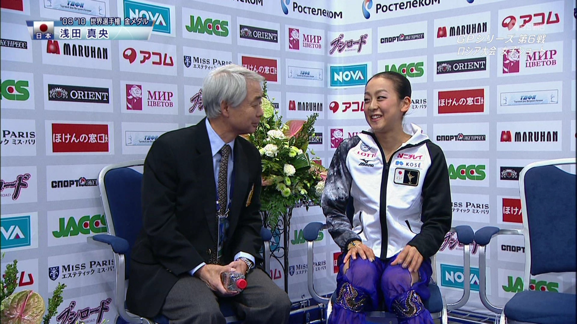 [HDTV][BS朝日版本][2011ISUグランプリシリーズ ロシア杯 in モスクワ] 浅田真央  SP.jpg