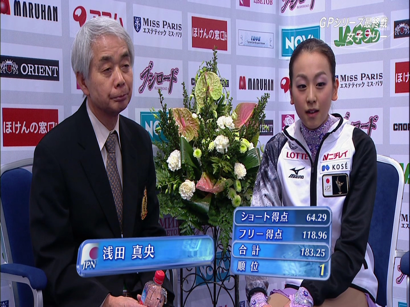 [HDTV][朝日テレビ版本][2011ISUグランプリシリーズ ロシア杯 in モスクワ] 浅田真央 .jpg