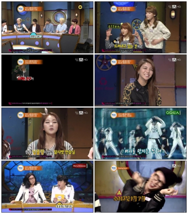 [Mnet] 비틀즈코드.S2.E42.121224.HDTV.x264.720p-iPOP.avi.jpg