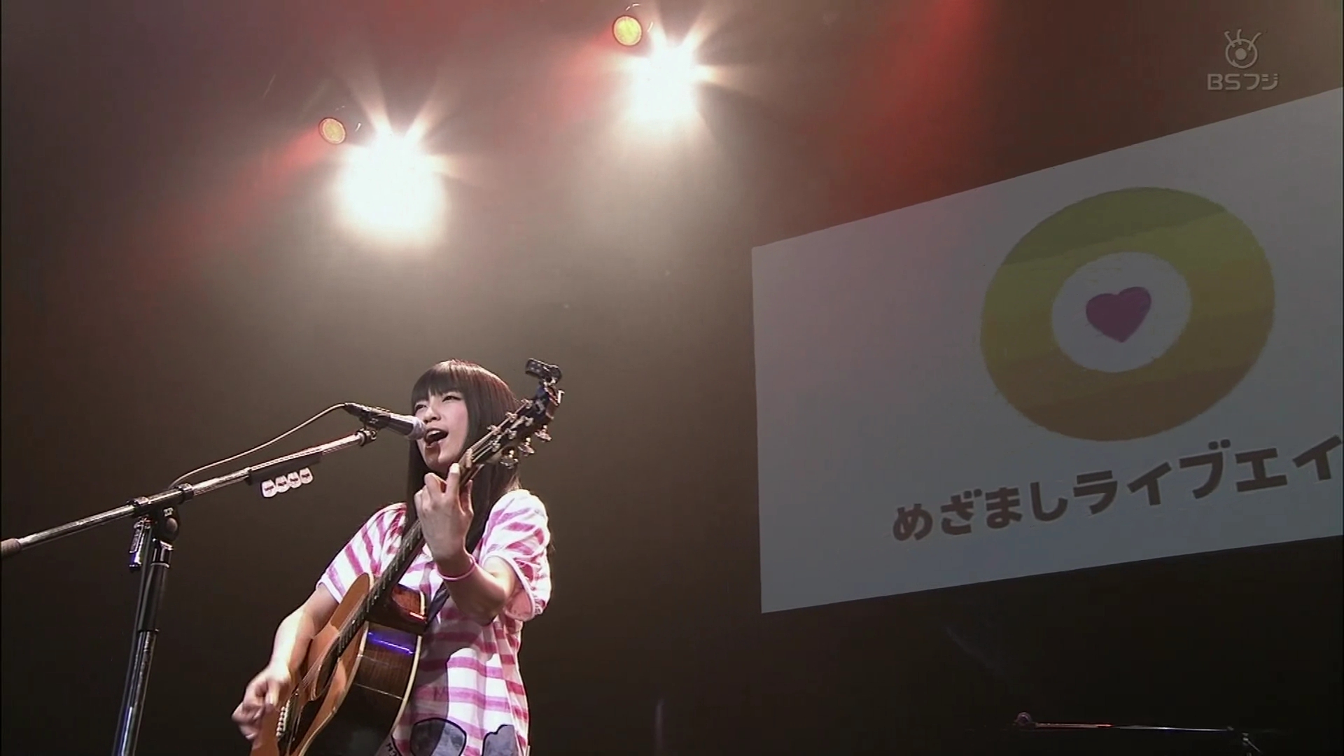 [HDTV][1080P] miwa - 春になったら (BSフジ  めざましライブエイド in TOKYO @ ZeppT.jpg