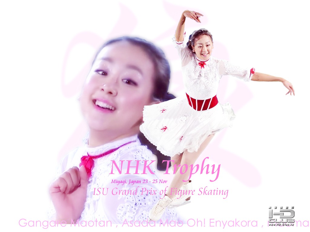 浅田真央  2012GP シリーズ  ファイナル5.jpg