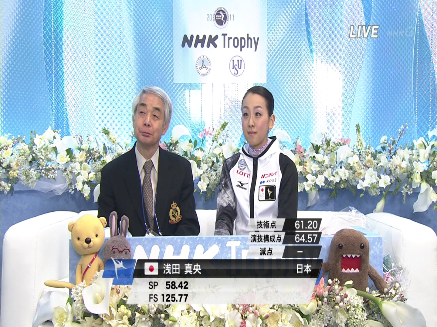 [HDTV][NHK総合版本][2011ISUグランプリシリーズ NHK杯 in 北海道] 浅田真央  FS部份 .jpg