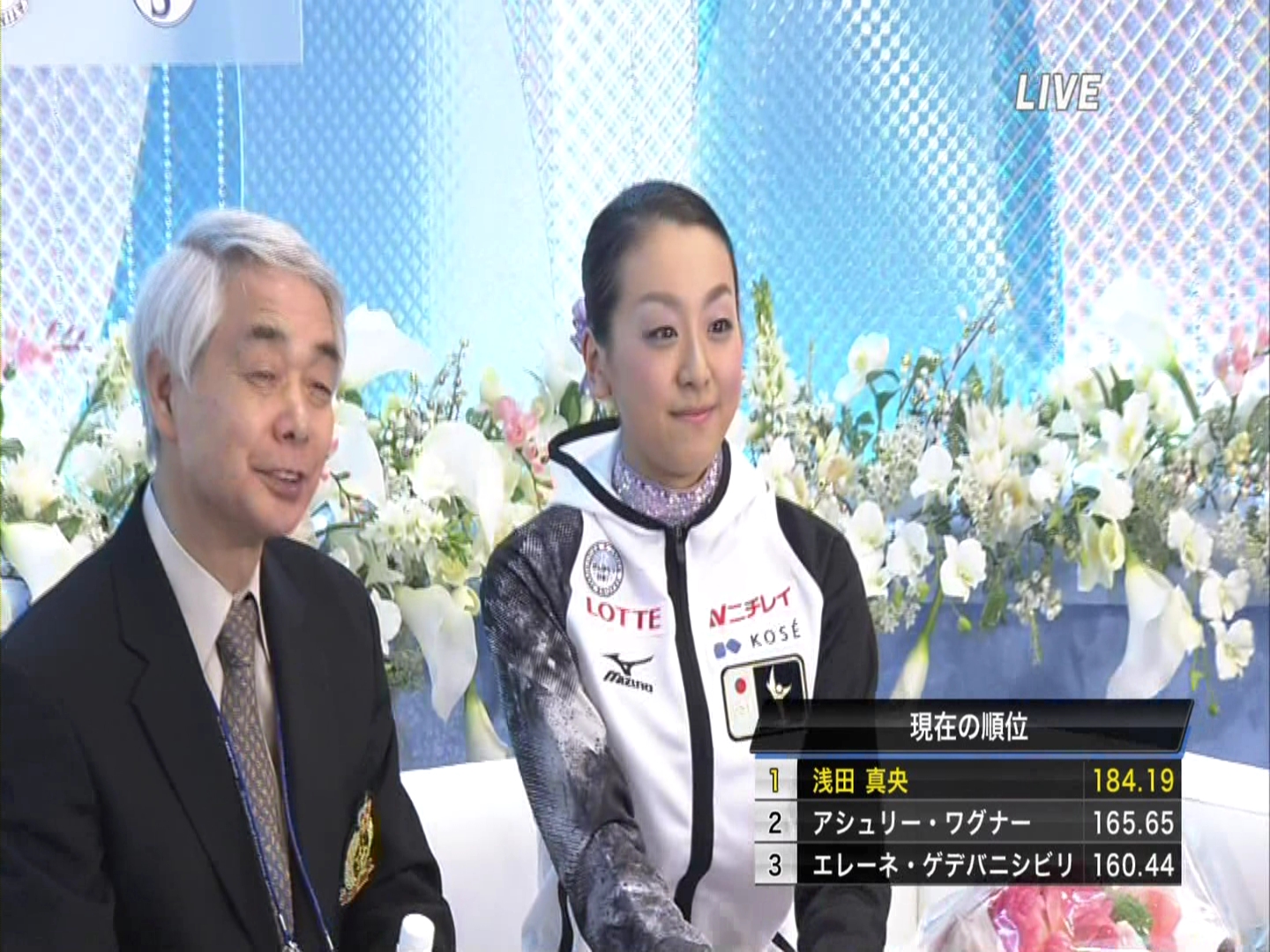 [HDTV][NHK総合版本][2011ISUグランプリシリーズ NHK杯 in 北海道] 浅田真央  FS部份 .jpg