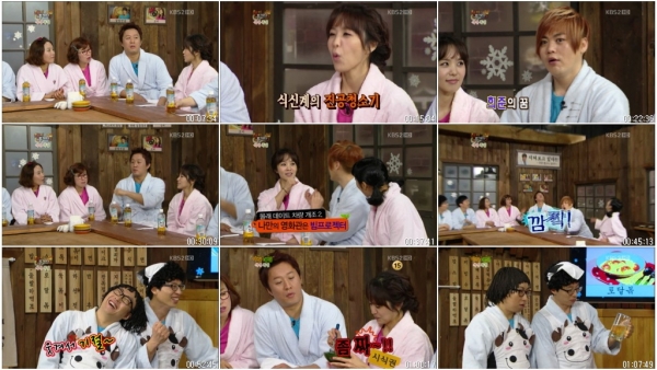 해피투게더 시즌3.E279.121227.(정준하,박지윤,문희준,사유리).HDTV.XviD-Baros.avi.j.jpg