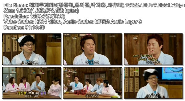 해피투게더3(정준하,문희준,박지윤,사유리).121227.HDTV.H264.720p-송지은.avi.jpg.jpg